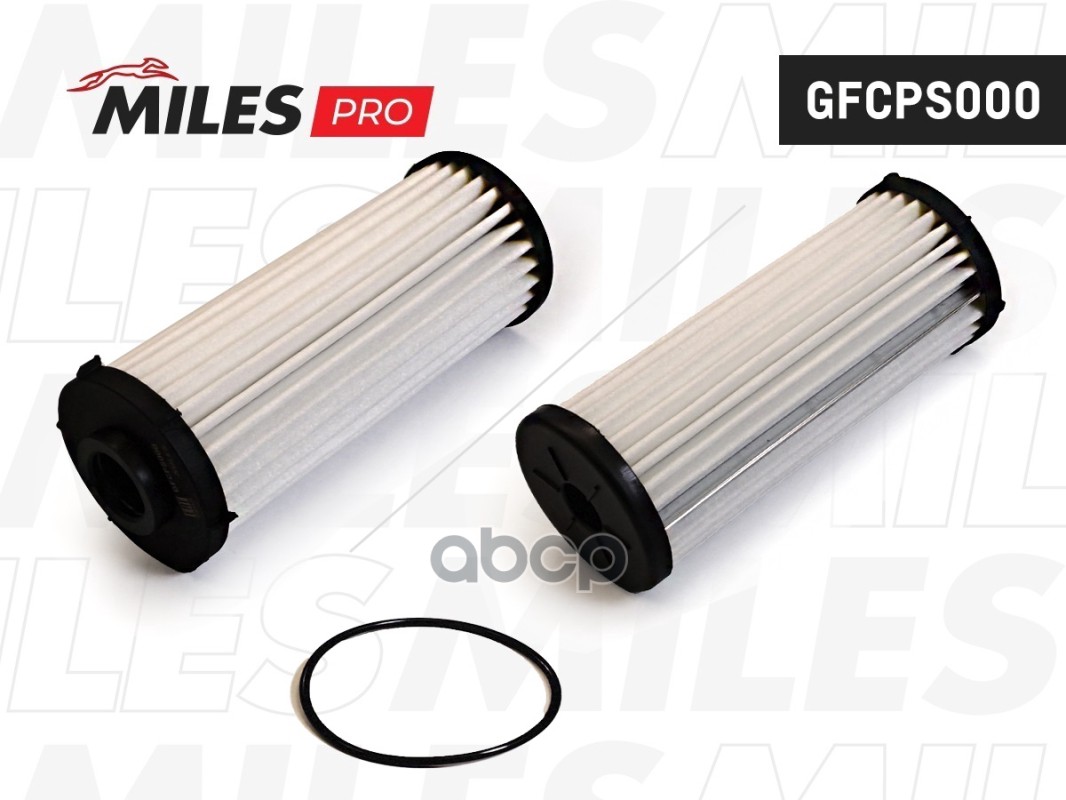 Фильтр АКПП VOLKSWAGEN TIGUAN 2,0 2008 - VOLKSWAGEN TIGUAN 2,0 2007 Miles арт. GFCPS000