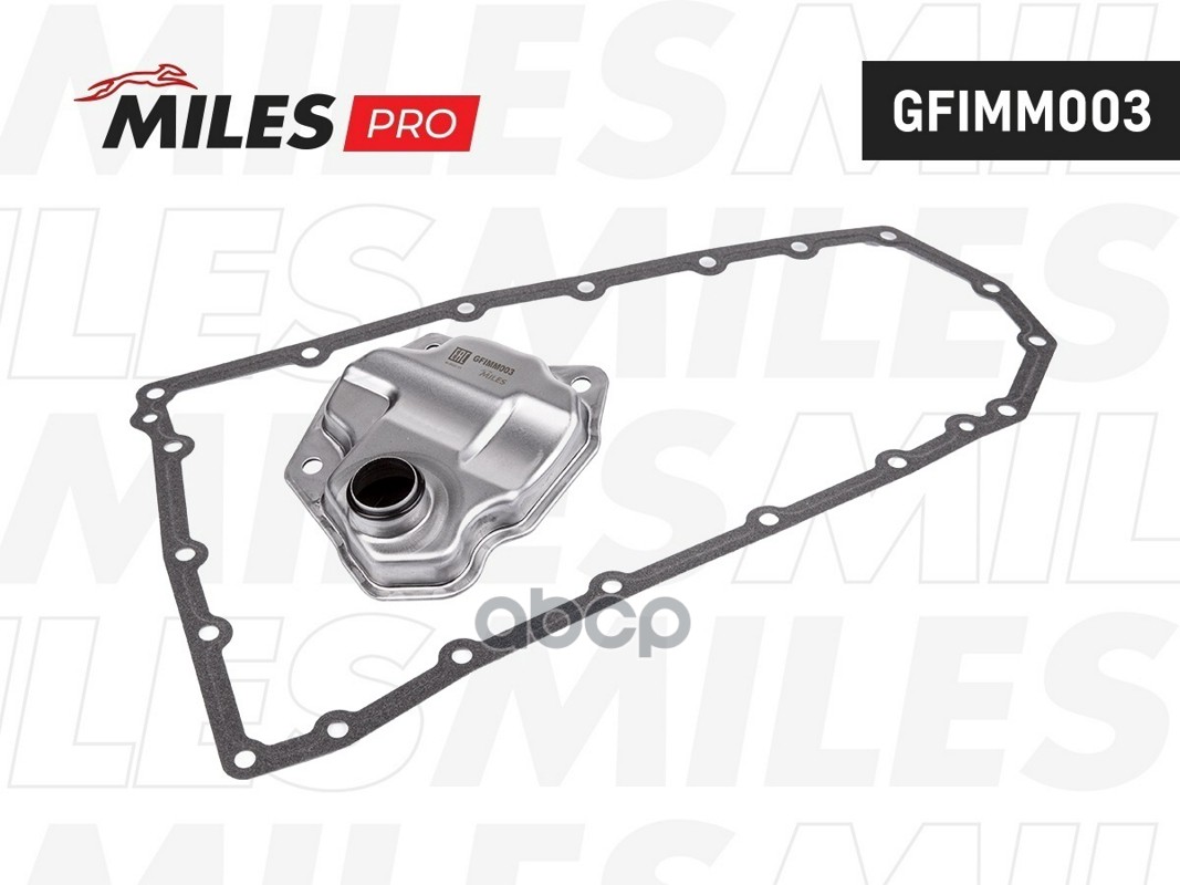 Фильтр АКПП (серия PRO) (JS ASAKASHI JT484K) с прокладкой поддона NISSAN X-TRAIL 2,0 2007 - 2013 NISSAN TEANA 2,5 2008 - 2013...