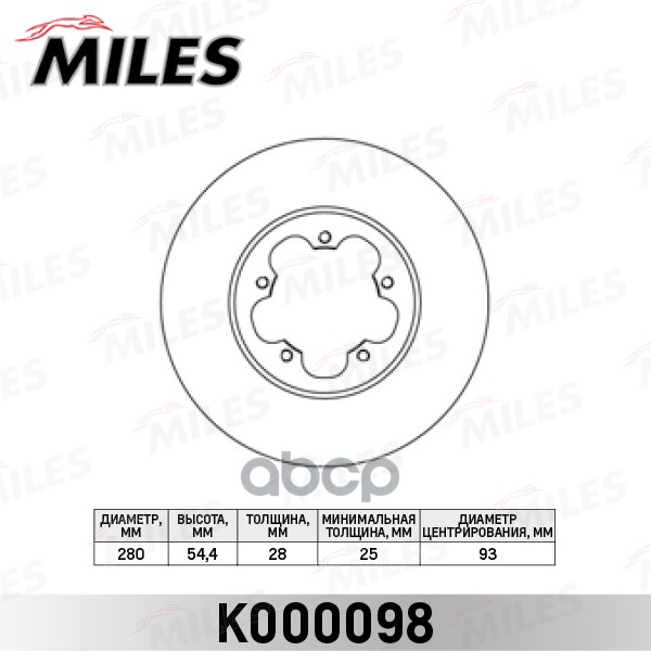 Диск тормозной передний D280мм. вентилируемый FORD TRANSIT 06- (TRW DF2389S) K000098 Miles арт. K000098