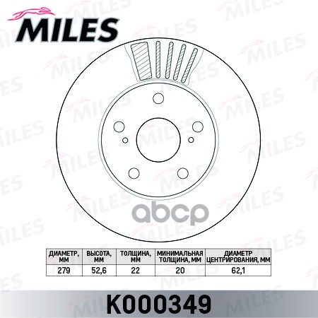 Диск тормозной передний D279мм. TOYOTA PREVIA 2.4 90-00 (TRW DF2744) K000349 Miles арт. K000349
