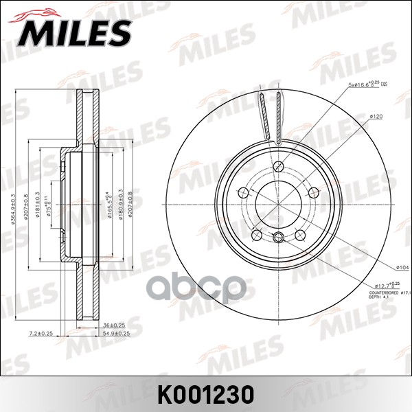 Диск тормозной передний вентилируемый BMW X5 E70/X6 E71.D=365 мм. (ISO 9001). Miles арт. k001230