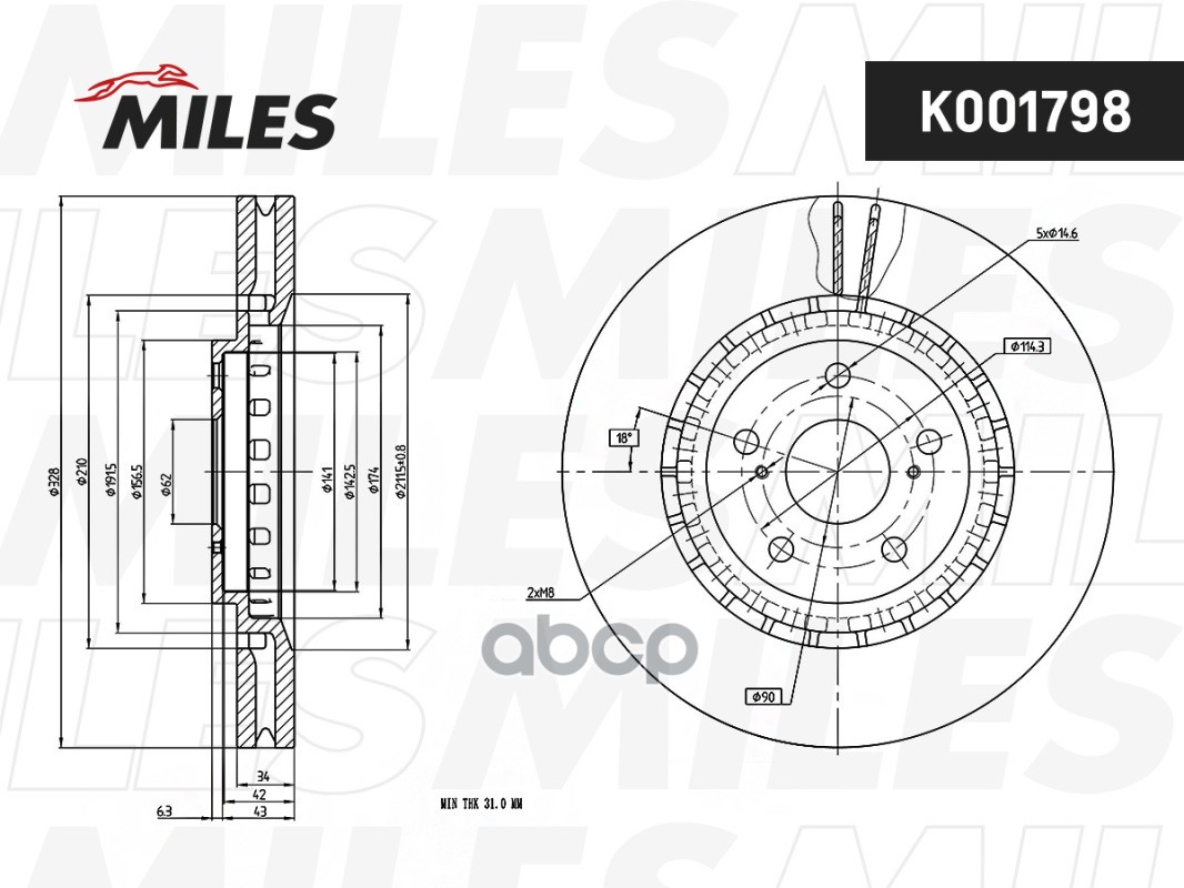Диск тормозной передний D328мм LEXUS RX 12- K001798 Miles арт. K001798