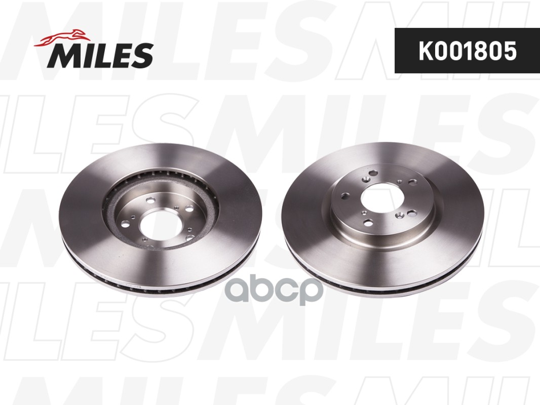 Диск тормозной передний Miles арт. K001805