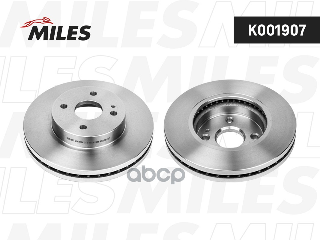 Диск тормозной MAZDA 2 07- передний вент.D 258мм. d 55mm Miles арт. k001907