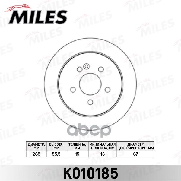 Диск тормозной задний D285мм. MERCEDES W163 230-430 98-08.00 (TRW DF4195) K010185 Miles арт. K010185