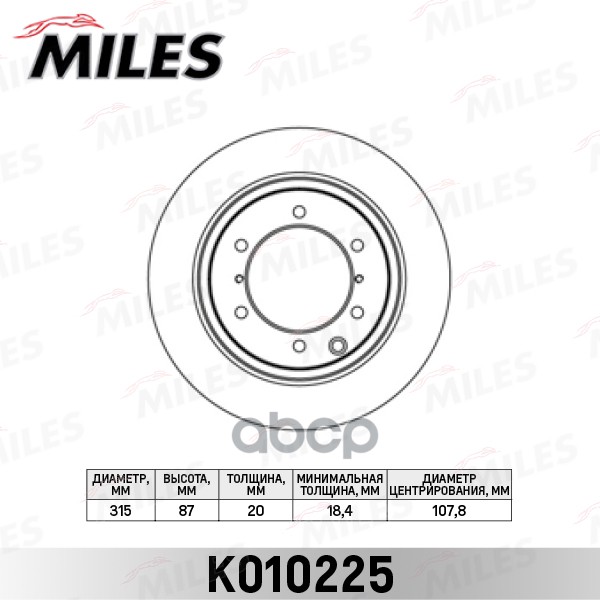 Диск тормозной задний D315мм HYUNDAI Terracan 01- (TRW DF4903S) K010225 Miles арт. K010225
