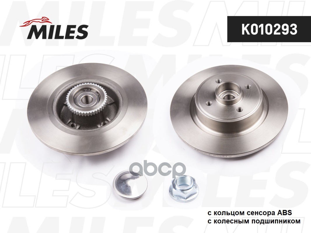 Диск тормозной RENAULT MEGANE I/SCENIC I 97-03 задний с подшипником Miles арт. k010293