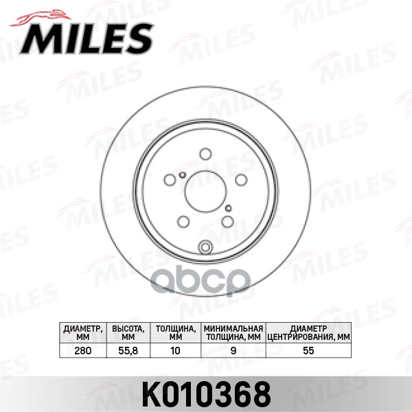 Диск тормозной задний D280мм. TOYOTA AVENSIS 1.6-2.4 03- (TRW DF4417) K010368 Miles арт. K010368