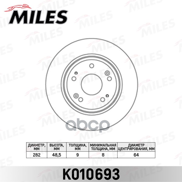 Диск тормозной задний D282мм. HONDA ACCORD 08- (TRW DF4982) K010693 Miles арт. K010693