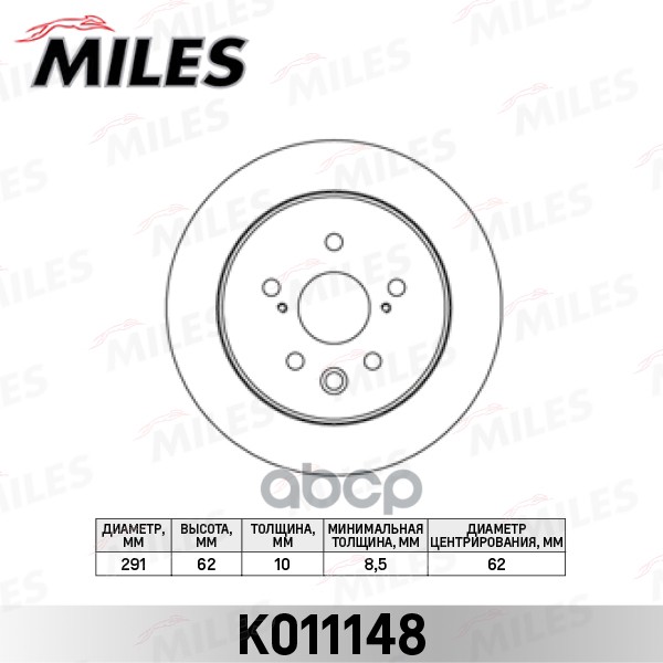 Диск тормозной задний D291мм. LEXUS IS 2.2-2.5 05- (TRW DF6052) K011148 Miles арт. K011148
