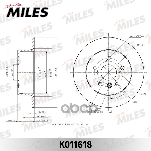 Диск тормозной задний D281мм. TOYOTA CAMRY V40 06-11 (TRW DF6176) K011618 Miles арт. K011618