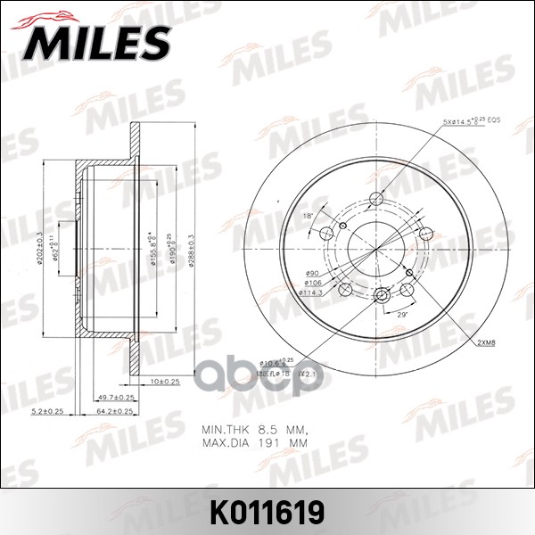 Диск тормозной задний LEXUS RX300/RX330/RX350/RX400H (TRW DF7257) K011619 Miles арт. K011619
