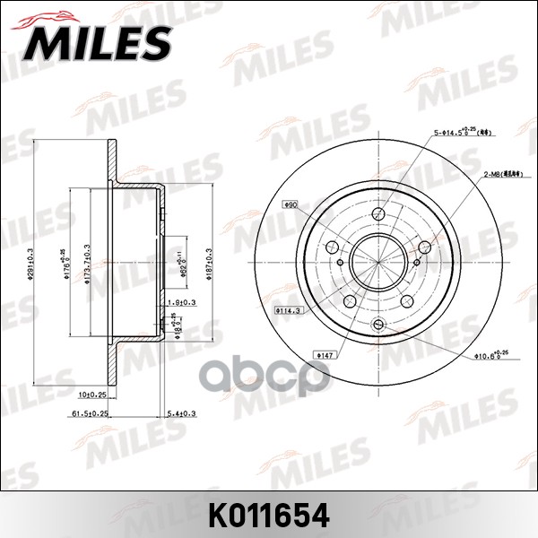Диск тормозной задний MARK/CHASER/CRESSIDA/CRESTA 2.5 л K011654 Miles арт. K011654