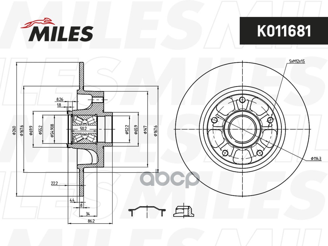 Диск тормозной задний цельный (с колесным подшипником, с кольцом сенсора ABS) Miles арт. K011681