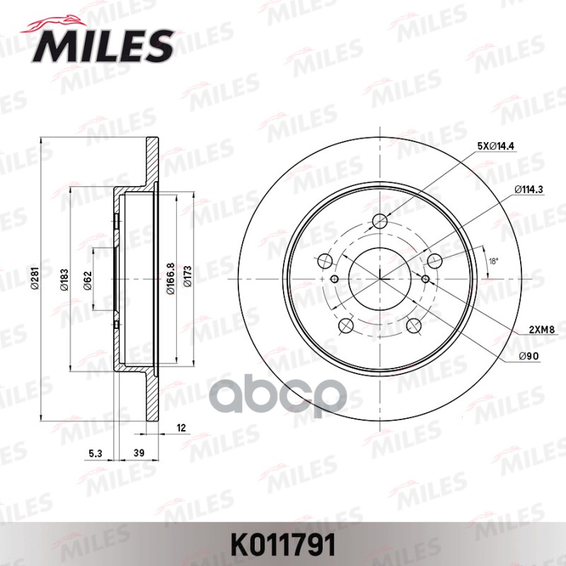 Диск тормозной задний D281мм TOYOTA CAMRY V70/RAV 4 18-/LEXUS NX 14- K011791 Miles арт. K011791
