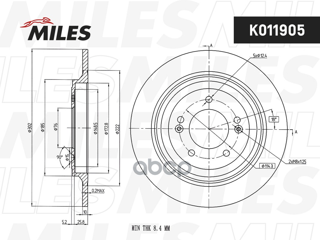 Диск тормозной KIA SPORTAGE/HYUNDAI TUCSON 15- задний Miles арт. k011905