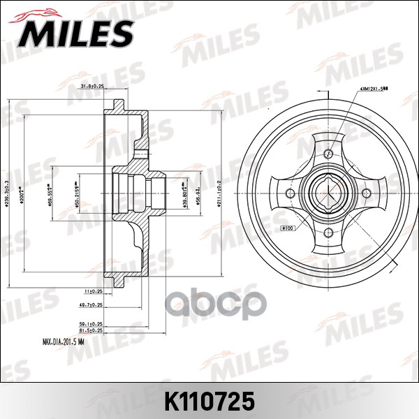 Барабан тормозной GOLFIII/VENTO/CORDOBA (TRW DB4127) K110725 Miles арт. K110725