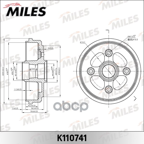 Барабан тормозной DAEWOO MATIZ Miles арт. K110741