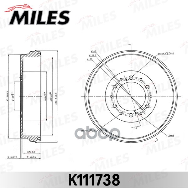 Барабан тормозной TOYOTA FORTUNER/HILUX VI/VII/VIII K111738 Miles арт. K111738