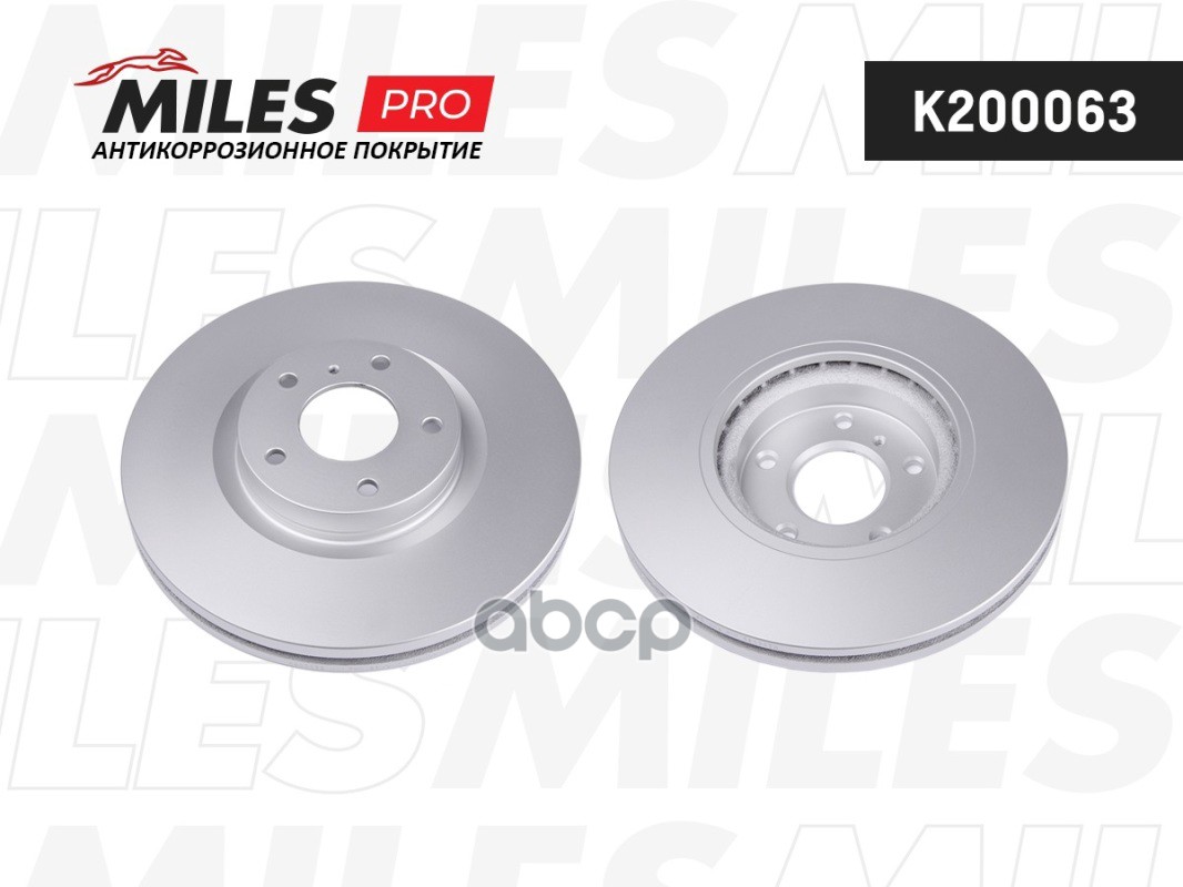 Диск тормозной передний вентилируемый Miles арт. K200063