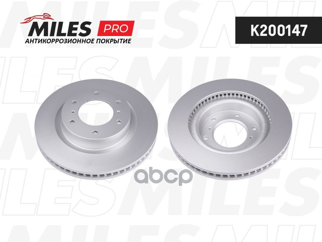 Диск тормозной передний вентилируемый Miles арт. K200147