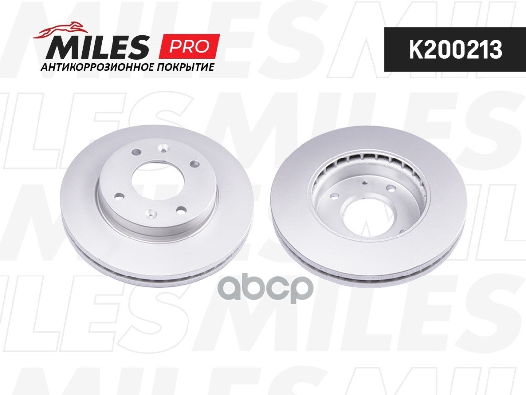 Диск тормозной передний Miles арт. K200213