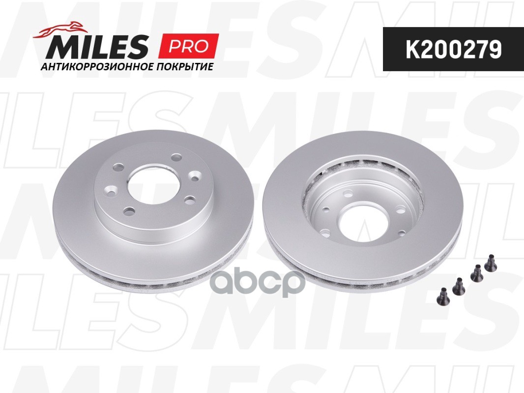 Диск тормозной передний Miles арт. K200279
