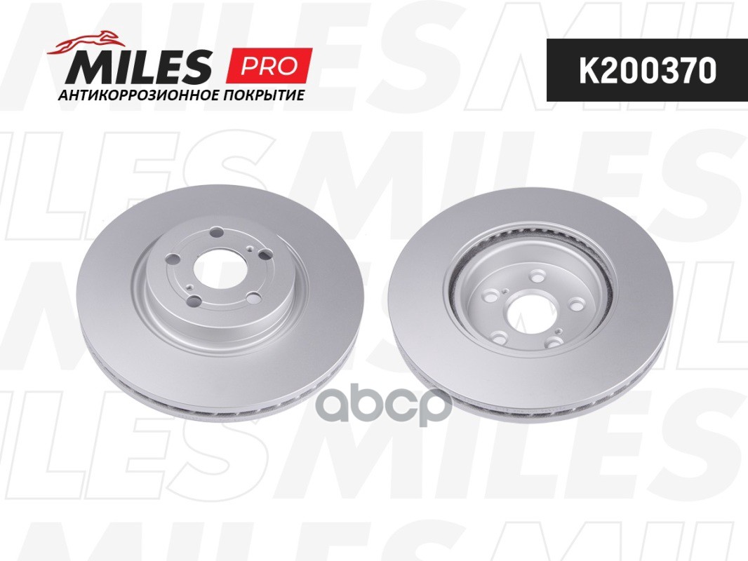 Диск тормозной (серия PRO с антикоррозионным покрытием) TOYOTA AVENSIS 2.0-2.4 03- передний вент.  K200370 Miles арт. K200370