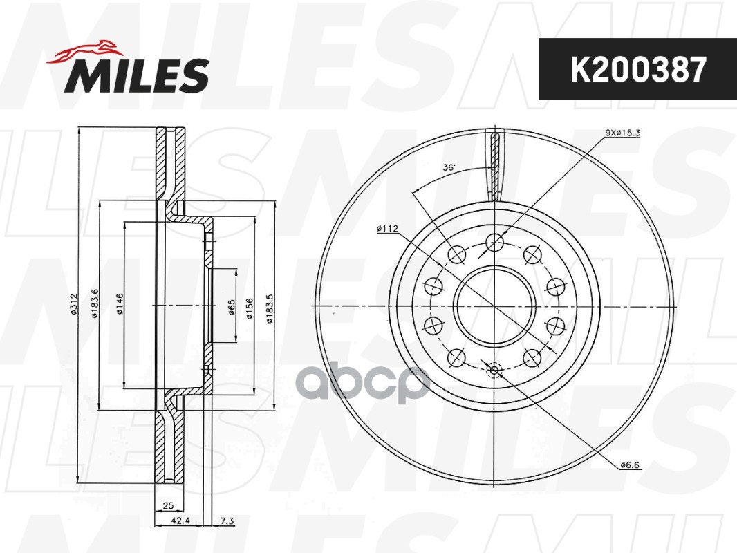 Диск тормозной (серия PRO с антикоррозионным покрытием) AUDI A3/VW GOLF V/VI/PASSAT/TIGUAN передний вент.D312мм. (TRW DF4464S...
