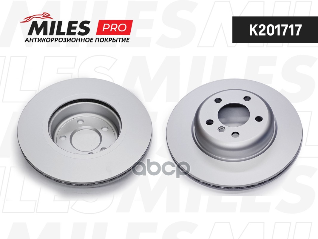Диск тормозной (серия PRO с антикоррозионным покрытием) BMW 5 F10/11 10- передний вент. D330мм.  K201717 Miles арт. K201717