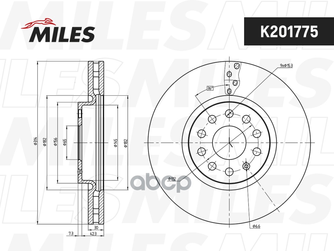 Диск тормозной SKODA KODIAQ/VW TIGUAN 16- передний вент.D 314мм. Miles арт. k201775