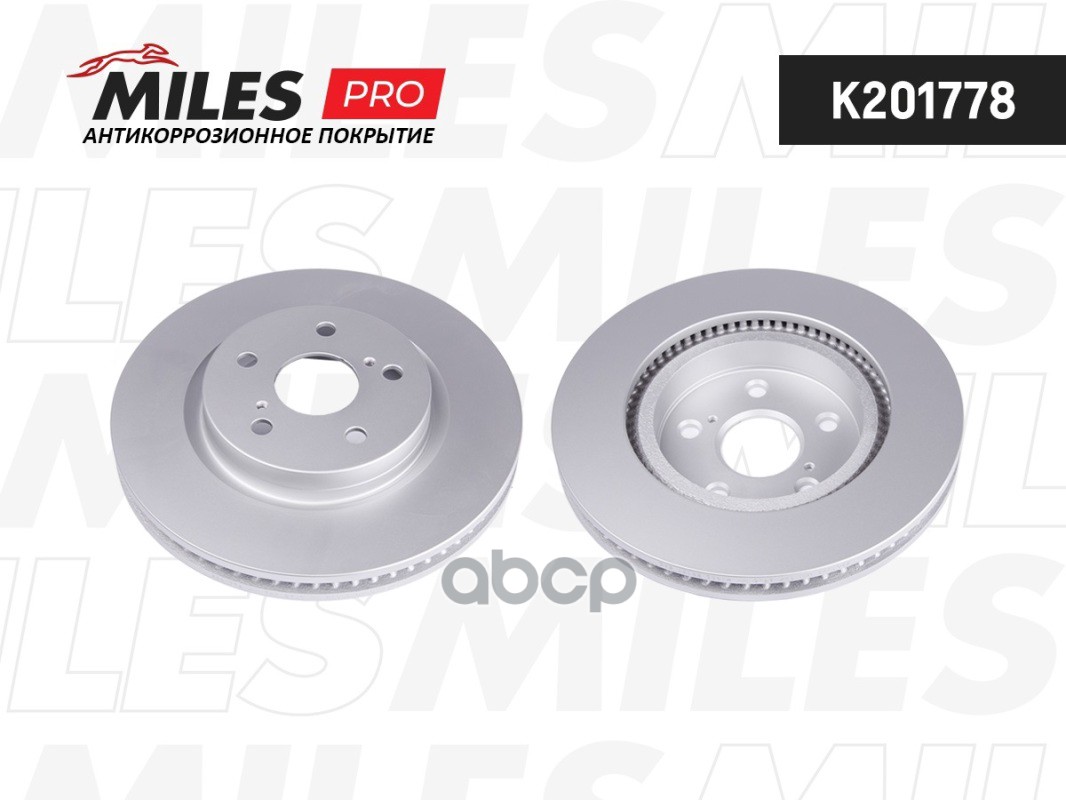 Диск тормозной (серия PRO с антикоррозионным покрытием) TOYOTA CAMRY 16-/RAV 4 18- передний  K201778 Miles арт. K201778