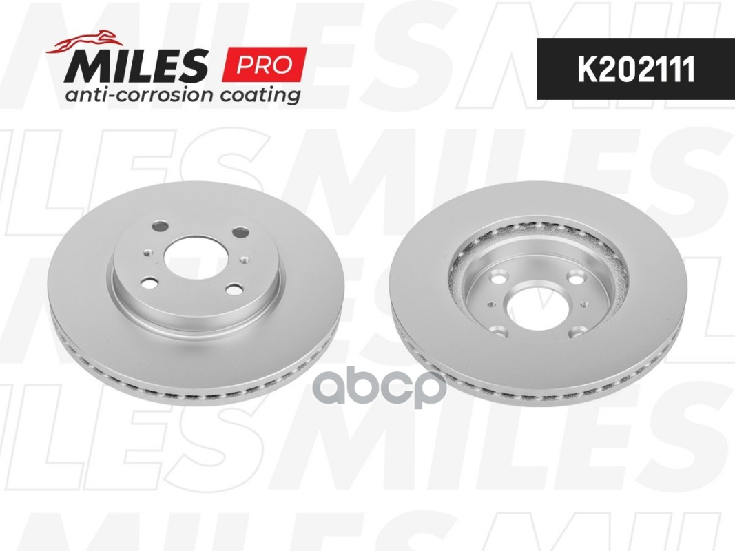 Диск тормозной передний Miles арт. K202111