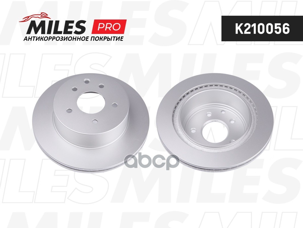 Диск тормозной NISSAN QASHQAI/X-TRAIL/RENAULT KOLEOS задний вент.D=292мм. Miles арт. k210056