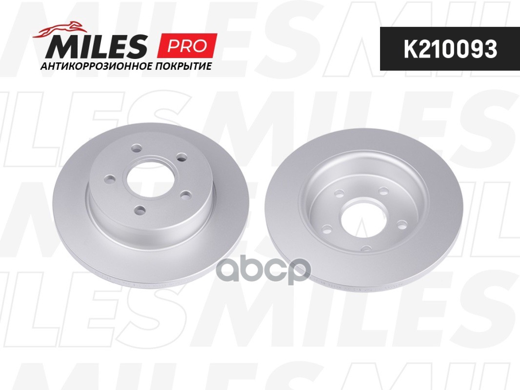 Диск тормозной FORD FOCUS II 04>/C-MAX 1.6/1.8/2.0/2.0D 04> задний Miles арт. k210093