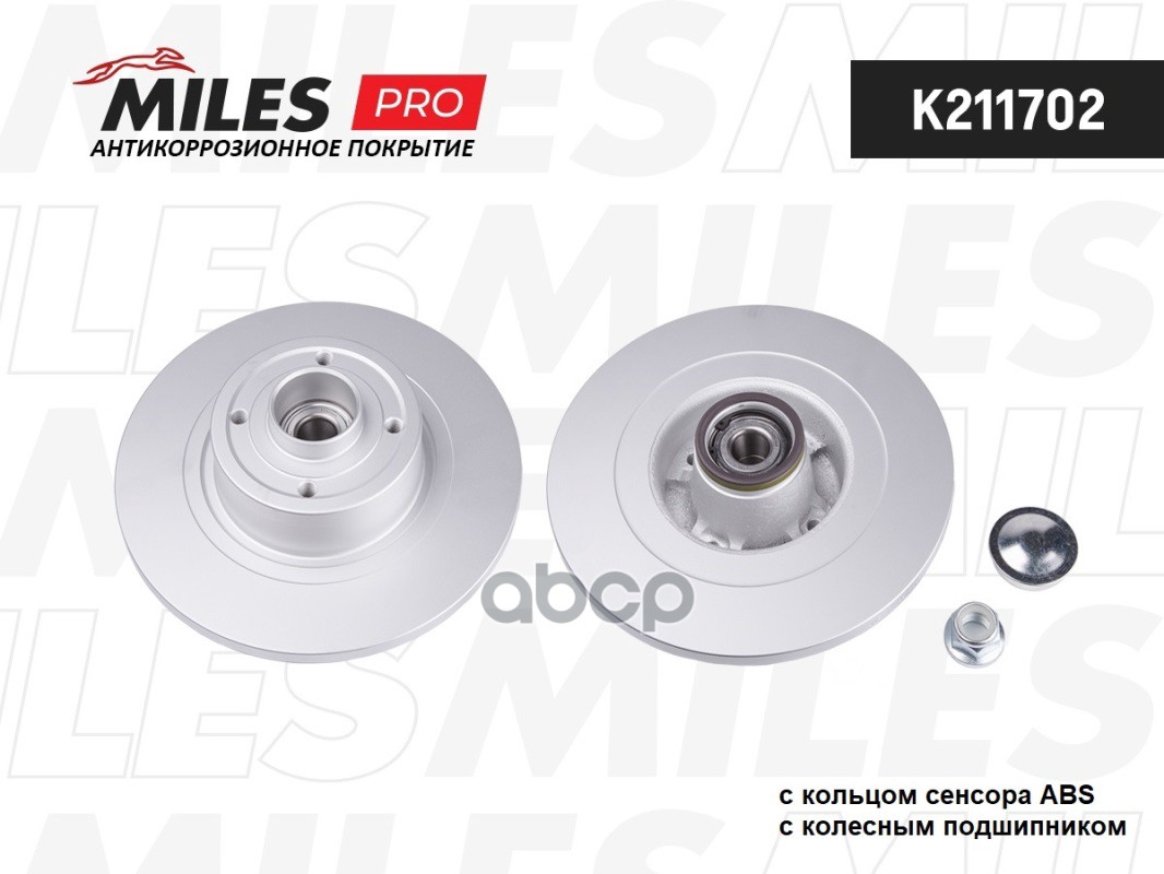 Диск тормозной задний (серия PRO с антикоррозионным покрытием) D270мм. RENAULT MEGANE II/SCENIC II 03- (с подшипником) (TRW D...