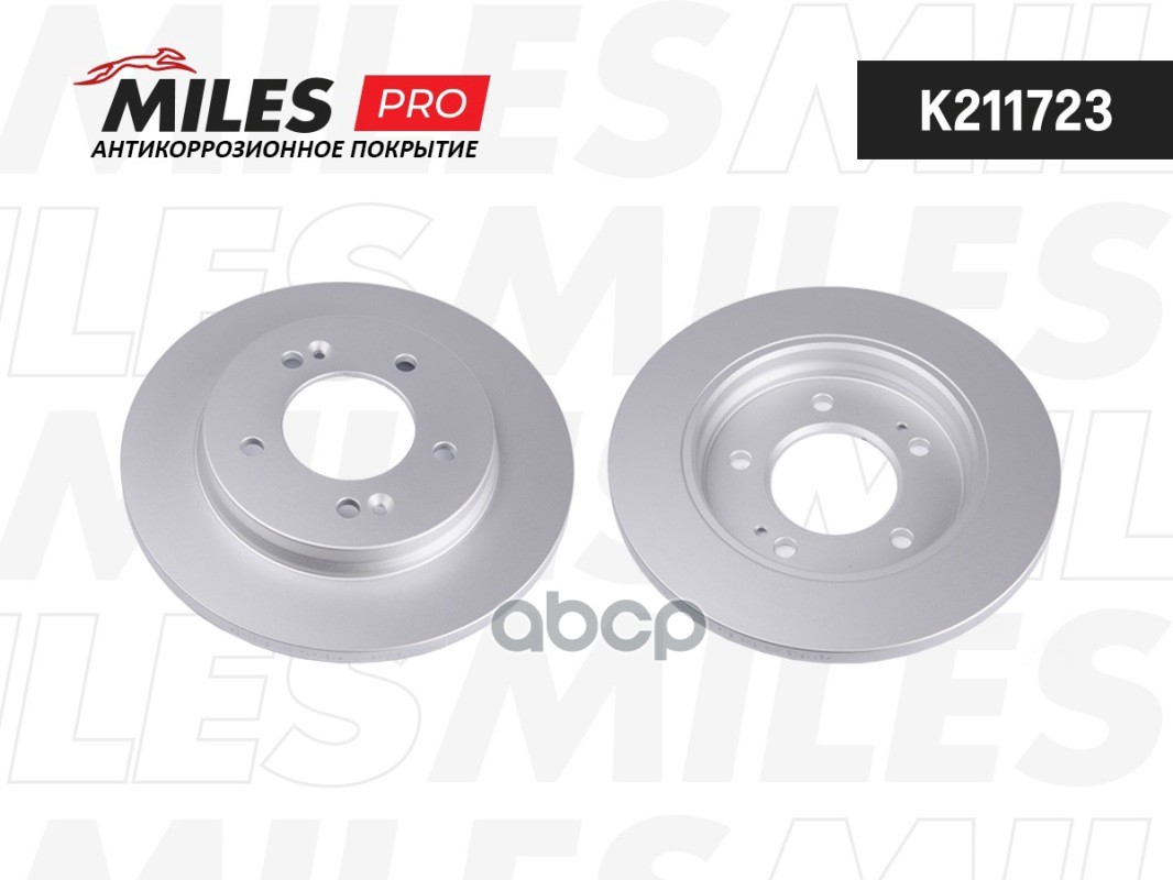 Диск тормозной (серия PRO с антикоррозионным покрытием) HYUNDAI CRETA 16- зад. 4WD  K211723 Miles арт. K211723