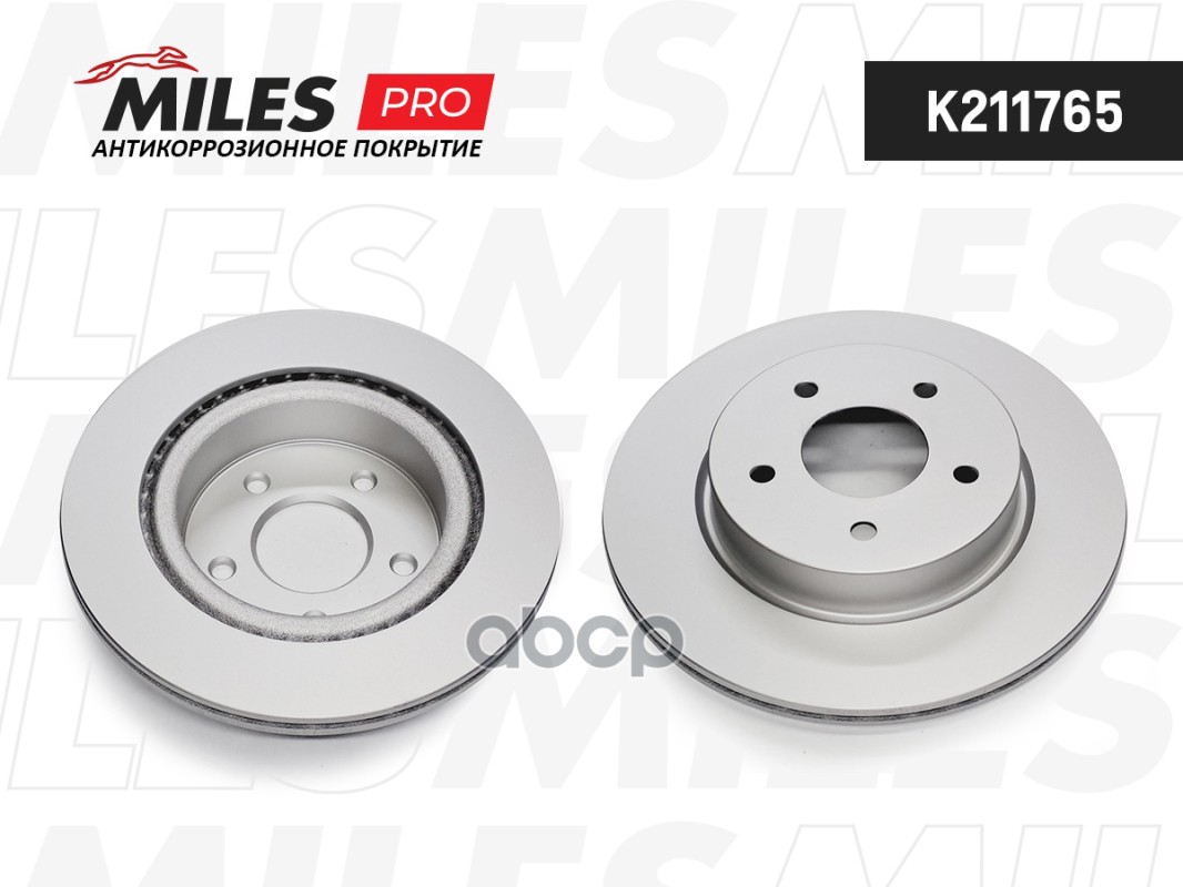 Диск тормозной NISSAN X-TRAIL(32) 14- задний D=292мм. Miles арт. k211765
