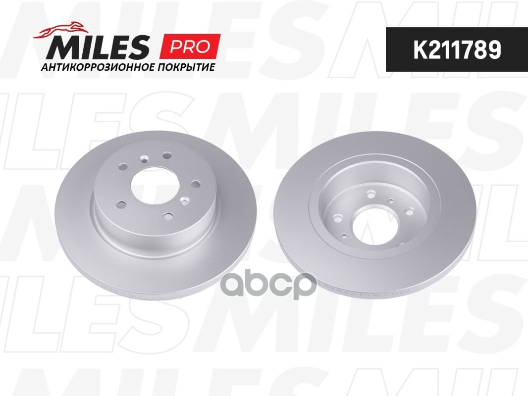 Диск тормозной NISSAN QASHQAI 14- задний (с антикоррозионным покрытием) Miles арт. K211789