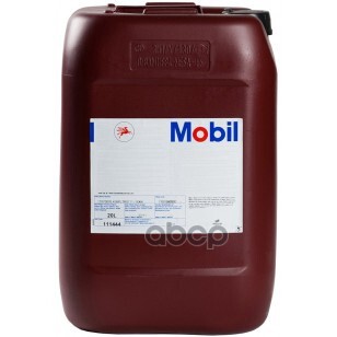 Масло Компрессорное Mobil Rarus Shc 1026 20 Л 125382 Mobil арт. 125382