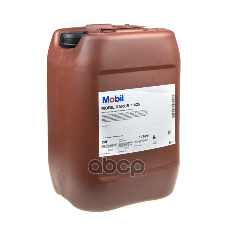 Масло компрессорное минеральное MOBIL Rarus 425 20л 127691 Mobil арт. 127691