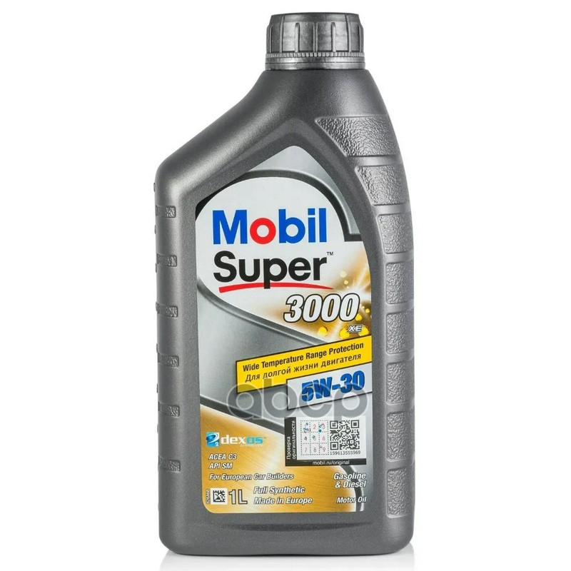Mobil Масло моторное синтетическое Mobil SUPER 3000 XE 5W-30 1л (152574, 151452) 152504