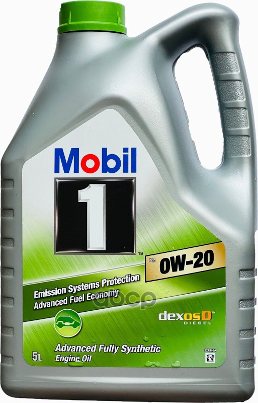 Mobil Масло моторное Mobil 1 ESP X2 0W-20 синтетическое 5 л 153685