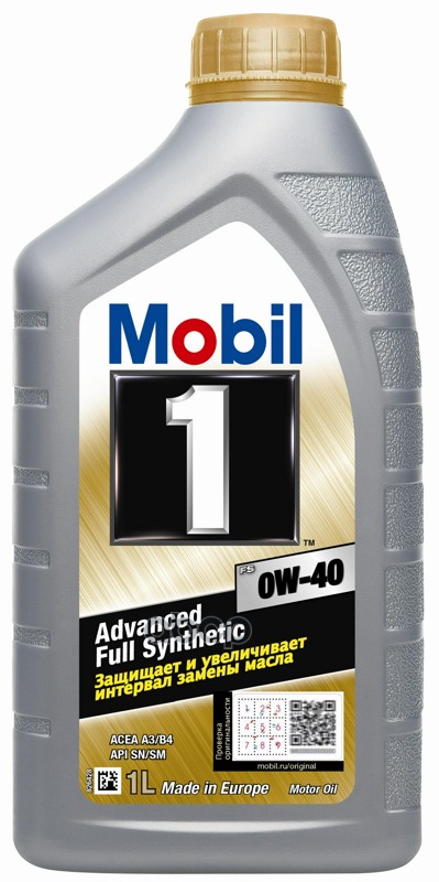 Mobil Замена на 157296 Масло моторное Mobil 1 FS 0W-40 1л (153675, 153668) 153691