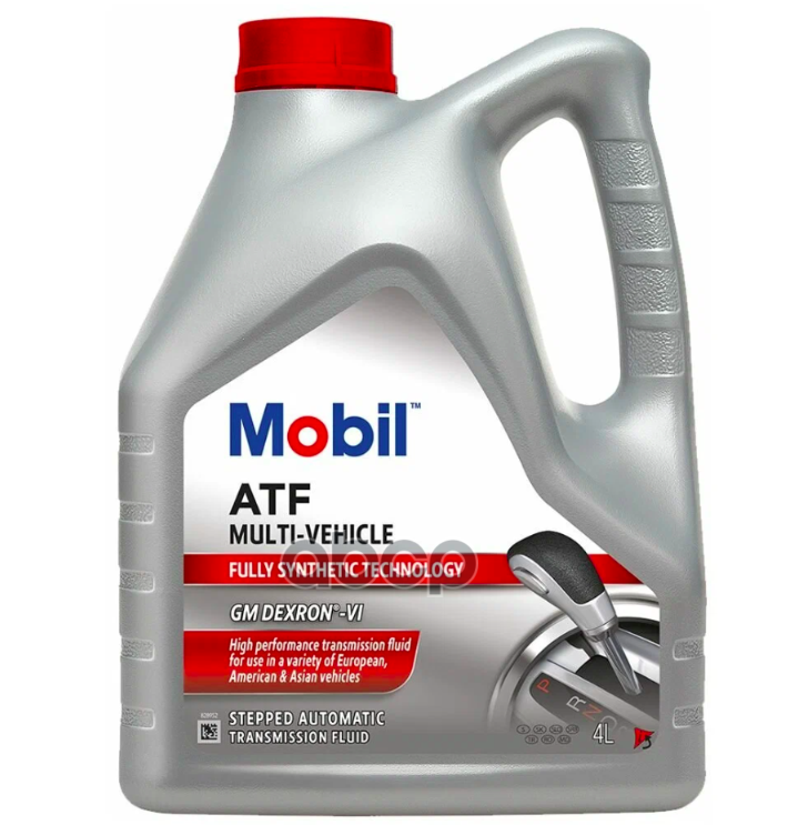 Масло трансмиссионное MOBIL ATF Multi-Vehicle синтетическое 4 л 156091 Mobil арт. 156091