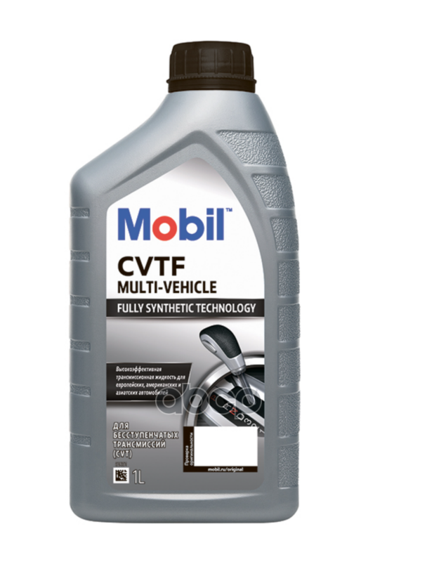 Масло трансмиссионное MOBIL CVTF Multi-Vehicle синтетическое 1 л 157604 Mobil арт. 157604