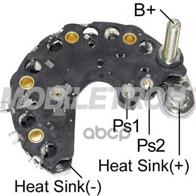 Выпрямитель, Генератор Mobiletron арт. RP41