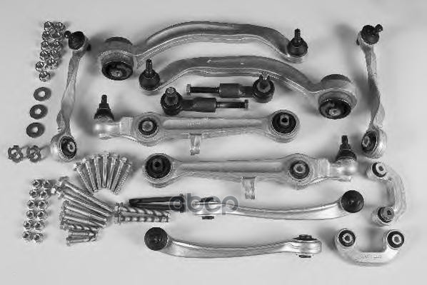 Комплект рычагов подвески VAG+Skoda /AL 20mm MOOG VO-RK-5001 Moog арт. VO-RK-5001