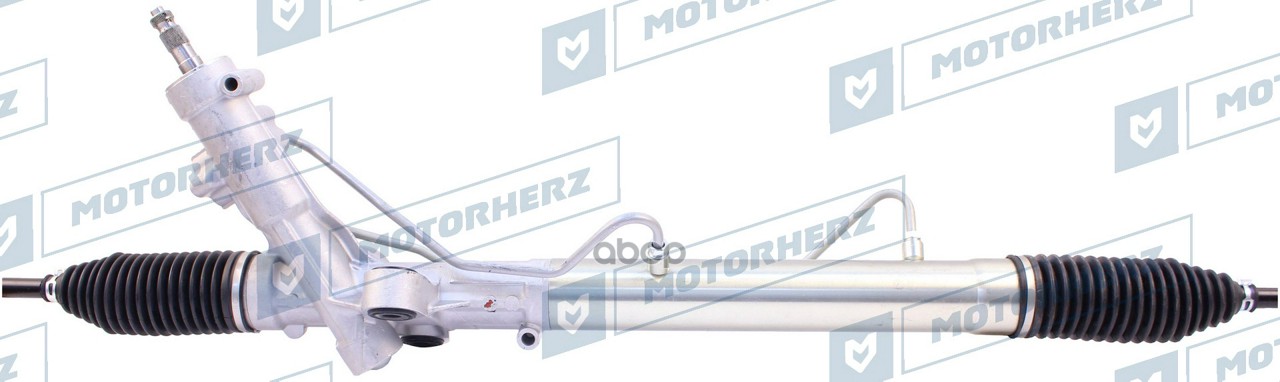 Рулевая Рейка С Тягами Гидравлическая Motorherz арт. R23881NW