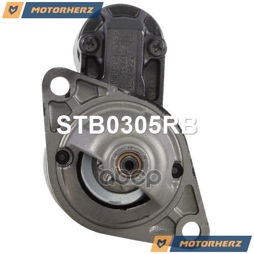 Стартер Оригинальный Восстановленный Motorherz арт. STB0305RB